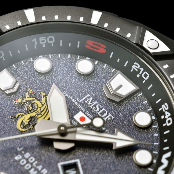 【送料無料】ケンテックス 海上自衛隊 ソーラープロ 掃海隊群モデル S803M-02　ーKENTEX JSDF Solar Proー