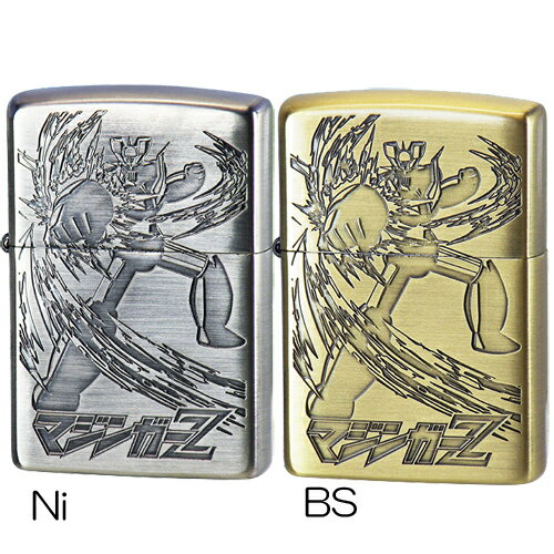 【送料無料(一部地域除く)】【ZIPPO】マジンガーZジッポーB　永井豪　画業50周年突破!!★プレゼント★誕生日