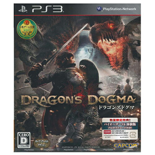 【新品】PS3ゲームソフト ドラゴンズドグマ 【新品】PS3ゲームソフト ドラゴンズドグマ