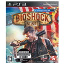 【新品】PS3ゲームソフト バイオショック インフィニット