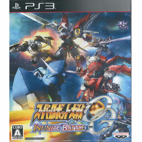 【新品】PS3ゲームソフト　スーパーロボット大戦INFINITE　BATTLE