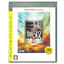 【新品】PS3ゲームソフト　PS3theBest　真・三国無双5