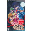 【新品】PSPゲームソフト　探偵オペラ　ミルキィホームズ2　通常版