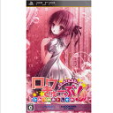 【新品】PSPゲームソフト ロウきゅーぶ!