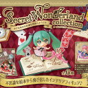 [g@~NV[Y@V[Nbg _[h RNV(Secret Wonderland collection)@S6ZbgiSޑ܂j[tBMA/l/a/v[g/CeA]