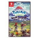 【新品】【Switchゲームソフト】Pokemon LEGENDS アルセウス／早期購入特典のプロモカード「アルセウスV」付（地域限定／送料込）