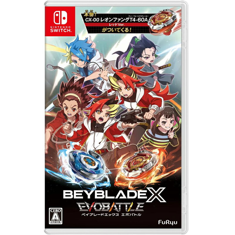 【新品】Switchゲームソフト ベイブレードエックス エボバトル(送料込)