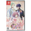【新品】Switchゲームソフト キューピット・パラサイト−Sweet&Spacy Darling.ー(送料込)/ 特典ドラマCD付
