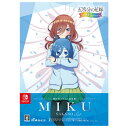 【新品】Nintendo Switch 五等分の花嫁 ごとぱすストーリー 豪華イラスト画集 中野三玖セット(地域限定/送料込)