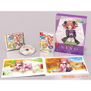【新品】Nintendo Switch 五等分の花嫁 ごとぱすストーリー 豪華イラスト画集 中野二乃セット(地域限定/送料込)