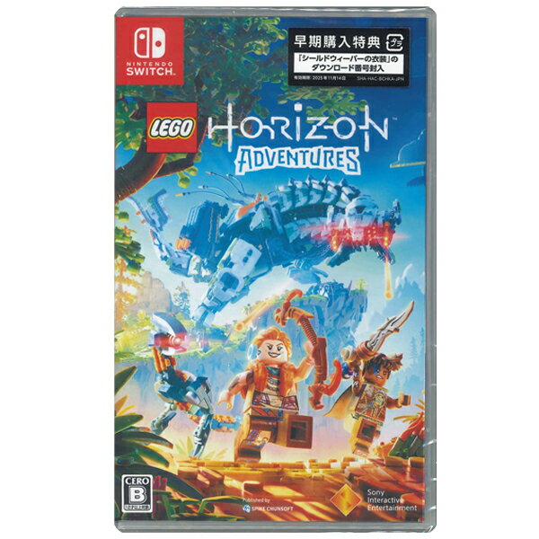 【新品】Switchゲームソフト LEGO Horizon Adventures −レゴ ホライゾンアドベンチャー−(送料込)
