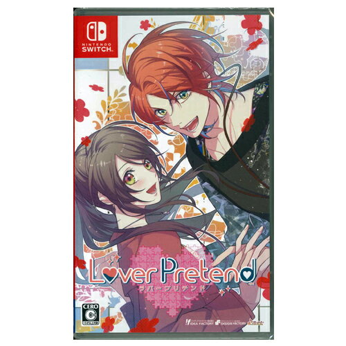 【新品】【Switch】【ゲームソフト】ラバープリテンドーLover Pretend-（地域限定／送料込）/特典ドラマCD付き