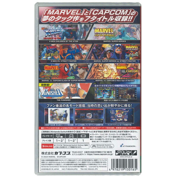 スティックキャップ 肉球 猫の足 グリーンブルー 4個セットNintendo Switch joy-con NS ニンテンドースイッチ Lite ジョイコン【メール便のみ送料無料】FPS 親指グリップ保護 シリコンカバー※代引き・ニッセン後払いできません