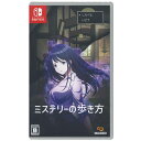 【新品】Switchゲームソフト ミステリーの歩き方/キャラクター設定資料集付(送料込)