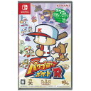 【新品】Switchゲームソフト パワプロクンポケットR/2大早期購入特典「パワポケダッシュ+パワスピ・ポイント」ダウンロード番号封入(地域限定/送料込)