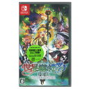 【新品】Nintendo Switch 世界樹の迷宮1・2・3 HD REMASTER 初回購入特典DLC同梱(地域限定/送料込)