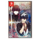 【新品】Switchゲームソフト 滄海天記 特装版 / ドラマCD付(地域限定/送料込)