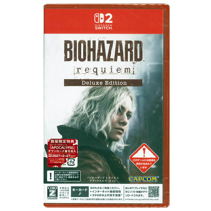 楽天市場】switch ソフト（CEROZ：18歳以上対象）の通販