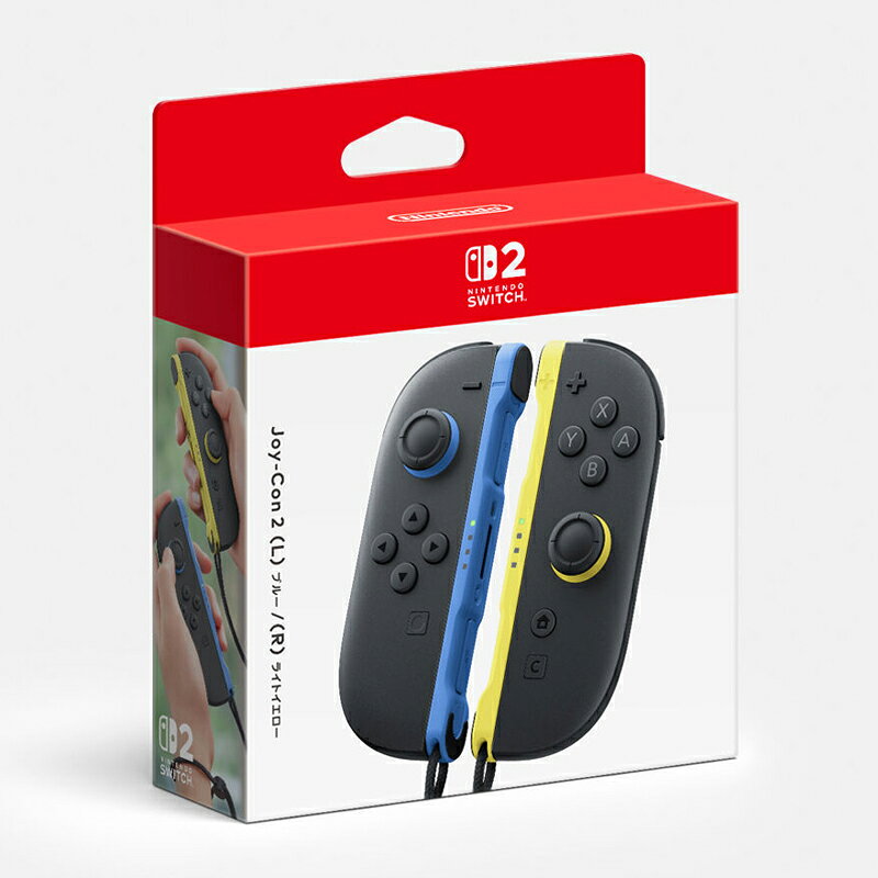 楽天市場】ニンテンドースイッチ ライトイエローの通販