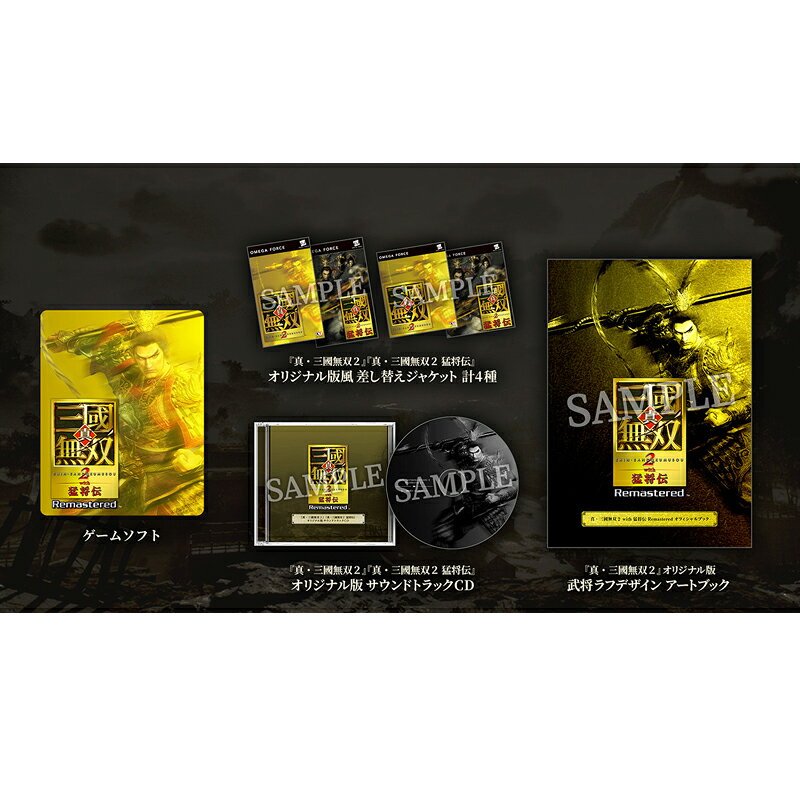 製品画像：7位