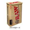RAWスライド缶ケース