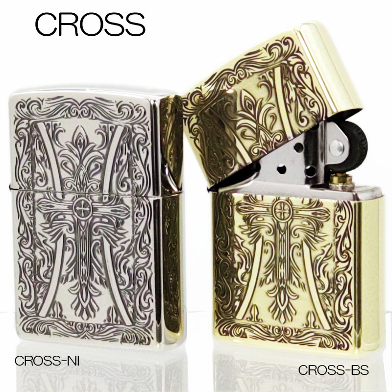 【送料無料ラインについて】 北海道・沖縄・離島・一部地域は、購入金額に関わらず「送料無料ライン対象外」です。通常送料が加算されます。当店からのメールにて送料をご確認下さい。 商品説明説明 200ベースにエッチングでクロスをデザイン。人気のク...