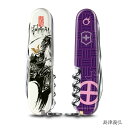 ビクトリノックスナイフ 戦国墨絵クライマー 島津義弘 1.3703.7-X17 特製桐製箱入/日本限定モデル【日本正規品 保証書付】/墨絵師 御歌頭(OKAZU...