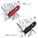 ビクトリノックス ミディアムポケットナイフ スイスチャンプ(1.6795)91mm【日本正規品 保証書付】
