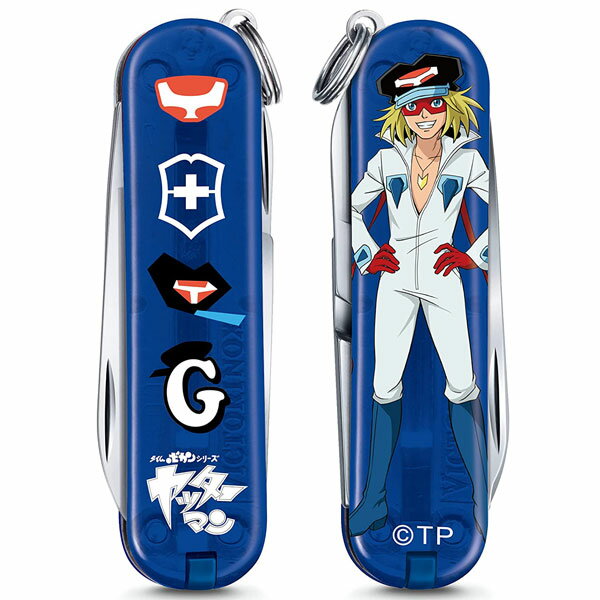 ビクトリノックスマルチツール クラシック ヤッターマンコレクション ヤッターマン1号 (0.6223.T2-X11) /クリアウインドウパッケージ【日本正規品 保証書付】
