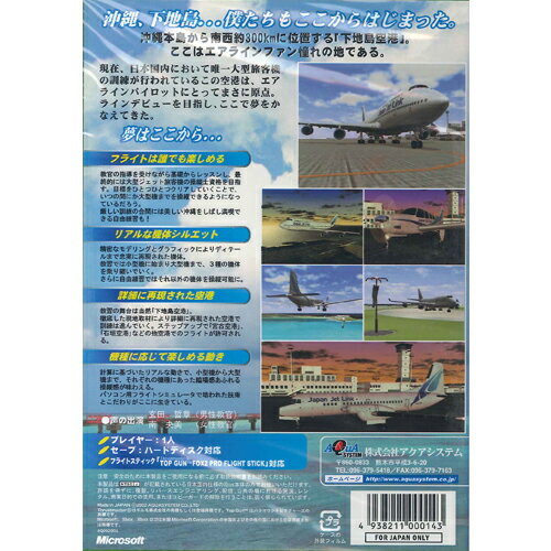【中古】北米版 海外版 Xbox Dead to Rights デッド トゥ ライツ