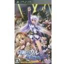 【新品】PSPゲームソフト 白銀のカルと蒼空の女王