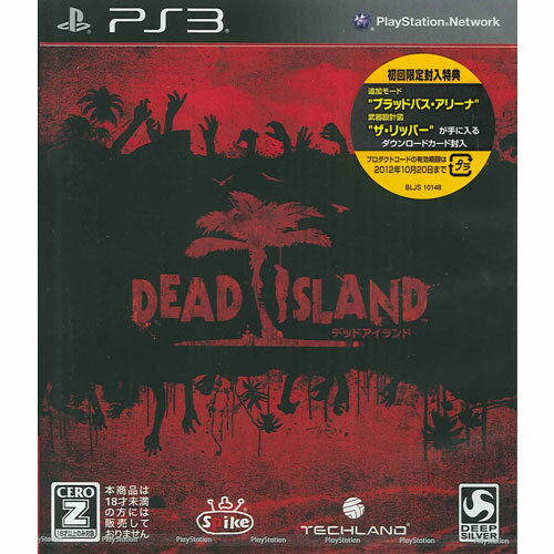【新品】PS3ゲームソフト デッドアイランド