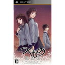【新品】PSPゲームソフト つくものがたり