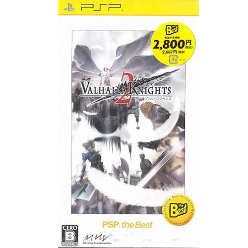 【新品】PSP(Best)ヴァルハラナイツ2 【新品】PSP(Best)ヴァルハラナイツ2