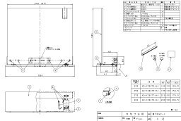 AD-KZ0470-HAIHクッキングヒーター用部材 前パネルセット 高さ300用 ダークグレーPanasonic パナソニック 電磁調理器