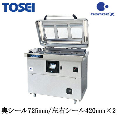 V-930DCTOSEI ѥåַ(ơ֥뼰) 725mm/420mm2 ʥΥX 2...