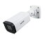 CNE3CBZ1ネットワークカメラシステム 電動可変焦点パレット型ネットワークカメラDXデルカテック 防犯・セキュリティ用品