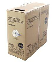 L6AS300BEU RoHS指令準拠 LANケーブル CAT6A(青) 300mDXデルカテック 防犯・セキュリティ用品