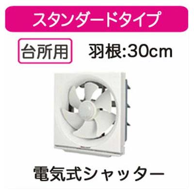 VFM-30ANܥꥢ ̴𥹥ɥ ŵå 30cmץ饰ǥꥢ