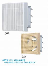 VFM-P25KK(W)日本キヤリア 産業用換気扇インテリア有圧換気扇 格子タイプ ＜単相100V用＞ 【排気専用】 25cm シルキーホワイト東芝キヤリア