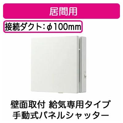 東芝 風量形パイプ用ファン丸形スタンダードタイプ トイレ・洗面所・居間用VFP-8R4