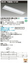 LEKR430253W-LD9LEDベースライト TENQOOシリーズ 40タイプ 埋込形下面開放 W300一般・2500lmタイプ(Hf32形×1灯用 定格出力形器具相当) 白色 連続調光東芝ライテック 施設照明(3)