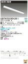 LEKT415323D-LS9LEDベースライト TENQOOシリーズ 40タイプ 直付形(反射笠付) W150一般・3200lmタイプ(Hf32形×1灯用 高出力形器具相当) 昼光色 非調光東芝ライテック 施設照明(3)