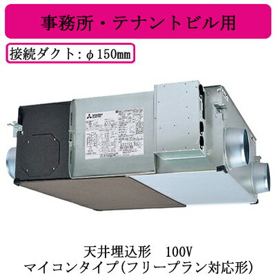 LGH-N35RX4ɩŵ ̳ѥʥŷ ̳ꡦƥʥȥӥ100V ޥ󥿥(ե꡼ץб)