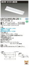 LEKT223083JW-LD9LEDベースライト TENQOOシリーズ 20タイプ 直付形(富士型)連結用 W230一般・800lmタイプ(FL20形×1灯用器具相当) 白色 連続調光東芝ライテック 施設照明(3)