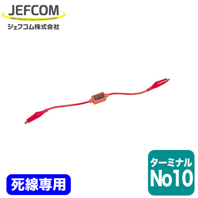 SRC-10���������å��� �����ѡ��롼�ȥ����å����� �����å������ߥʥ� No10�����ե��� ���ߺ�ȹ��� DENSAN �ǥ󥵥�