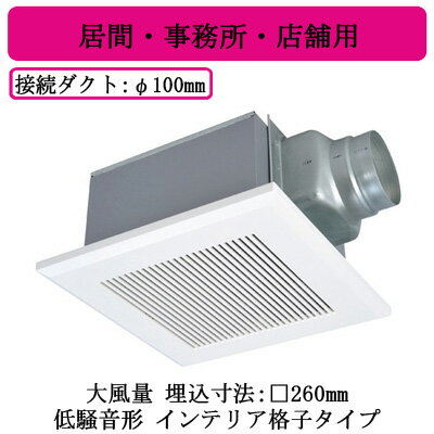 楽天市場】vd-15zxp12-zの通販 楽天市場】vd-15zxp12-zの通販