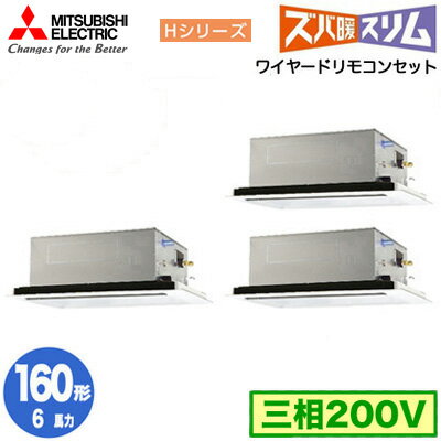 PLZT-HRMP160L4 (6 200V 磻䡼)ɩŵ ̳ѥ 2ŷ楫åȷ ϸ ȥ ...