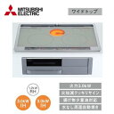 2口IH+ラジエントの＜スタンダードタイプ＞シルバー左右IH/3.0kW、中間RH/1.2kW火力3.0kW火加減クッキリサイン揚げ物少量油対応水なし両面自動焼き単相200V左右9段階、中央3段階、グリル3段階外形寸法：幅737×奥行き556×高さ236mm検索用カテゴリ311