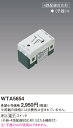 WTA5654タッチ LED埋込調光スイッチ(逆位相タイプ) 子器(4路配線対応形) ほたる機能付パナソニック Panasonic 電設資材 アドバンスシリーズ配線器具(2)